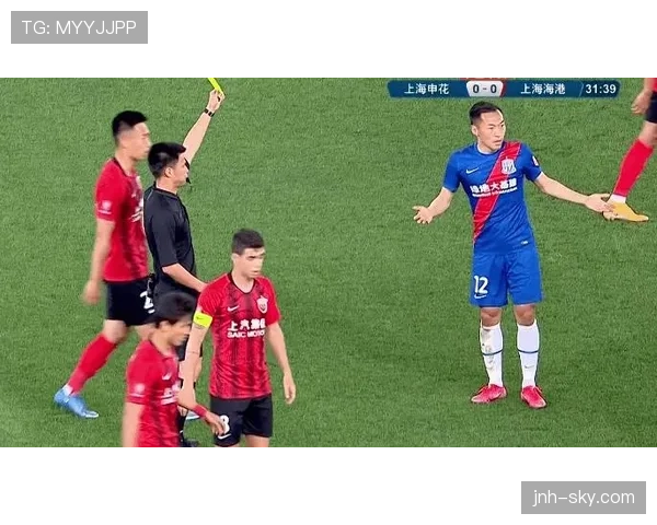 外物入场为何会导致比赛中断？规则如何判罚？