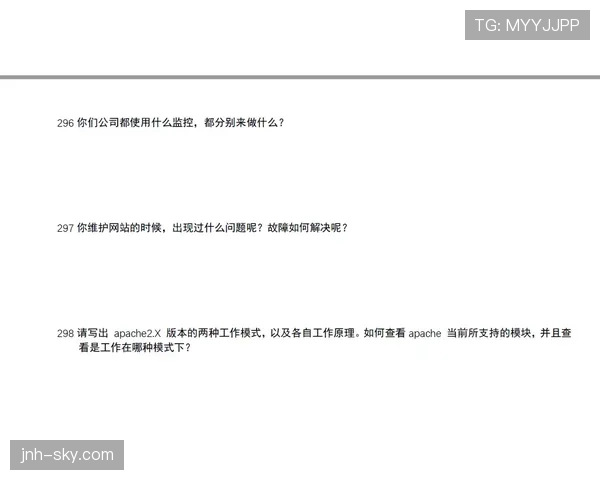 杜埃真实能力与舆论 hype 差距分析