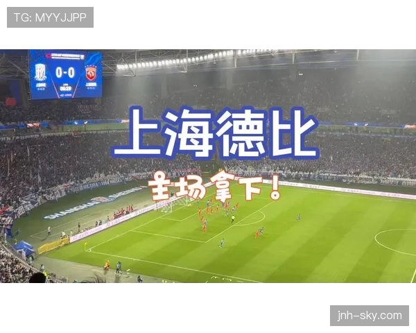 申花主场屡败，战术争议彻底引爆球迷“换帅”呼声